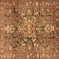 thumbnail image 1 of Ahgly Company Indoor Square Persian Brown Traditional Area Rugs, 5' Square, 1 of 4