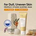 thumbnail image 2 of Crema hidratante nocturna IUNIK Propolis Vitamin 60 ml, 2 of 7