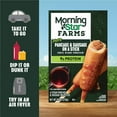 thumbnail image 5 of MorningStar Farms Incogmeato Vegan Original Plant Based Pancake and Sausage on a Stick, 9.7 oz, 4 Count Box, 5 of 9