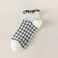 thumbnail image 2 of Yuanlong Women's Ruffle Edge Socks Ankle Summer Socks Soft Breathable Sweet Minimalist Home Wear Hosiery, 2 of 3