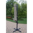 thumbnail image 4 of Oakland Living 11 Ft. Cantilever Umbrella With 360 Degree Revert and Crank - No Stand, 4 of 10