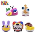 thumbnail image 1 of The Amazing Digital Circus Squishme Squishies Mystery Pack, 1 of 4