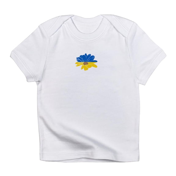 CafePress - Ukraine Flag Sunflower Vintage Ukrainian S T Shirt - Infant T-Shirt