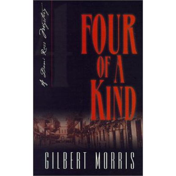 Pre-Owned Four of a Kind (Dani Ross Mystery Series #4) (Paperback) 1581342446 9781581342444