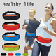 thumbnail image 4 of Riñonera para correr con correas ajustables para hombres y mujeres para correr, ciclismo, senderismo, crossfit, entrenamiento, negro, 4 of 5