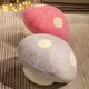 thumbnail image 5 of Almohada de planta Gardenne, muñeco de peluche de hongo, almohada rellena, almohada decorativa, suave, cómoda, de color brillante, hongo de peluche, suministros para el hogar, 5 of 8