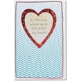 thumbnail image 1 of American Greetings Anniversary Card for Husband (Melts My Heart), 1 of 5