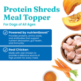 thumbnail image 5 of Solid Gold Protein Shred Toppers for Dogs, Chicken + Vegetables 3oz Pouch, 5 of 7