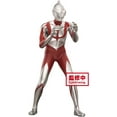 thumbnail image 1 of BanPresto - Movie Shin Ultraman - Hero's Brave Statue - Ultraman Statue, 1 of 4