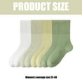 thumbnail image 2 of Women's summer thin midtube cotton socks boneless women's socks-White + light green + mustard + Matcha, 2 of 5