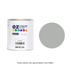 thumbnail image 2 of Esmalte Sherwin Williams EZ Color Plus Aluminio Fino 3.78 Lt, 2 of 2
