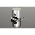 thumbnail image 1 of Wiseco Piston Kit  Standard Bore 84.00mm  757M08400, 1 of 1