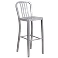 thumbnail image 2 of Home Square 30" Metal Vertical Slat Back Bar Stool in Silver - Set of 2, 2 of 11