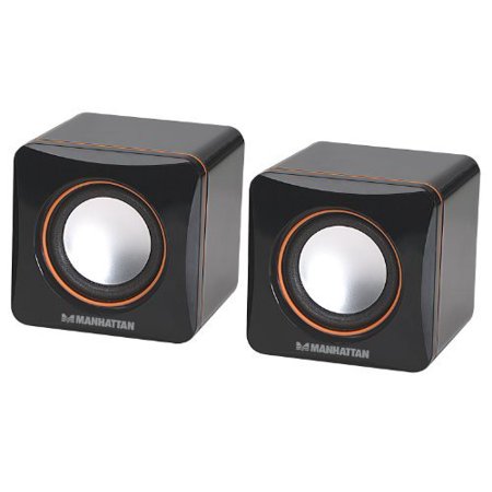 Manhattan 2600 Series Speaker System