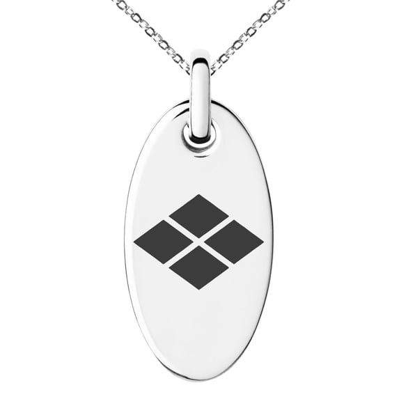Stainless Steel Takeda Samurai Crest Engraved Small Oval Charm Pendant Necklace