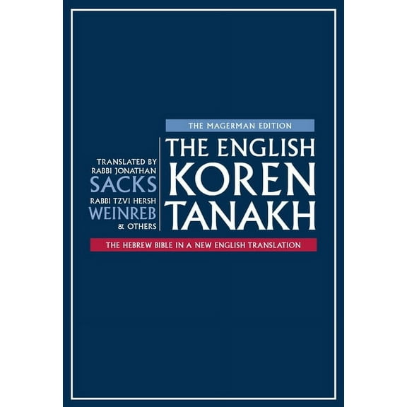 The English Koren Tanakh, Magerman Edition, Large, (Hardcover)