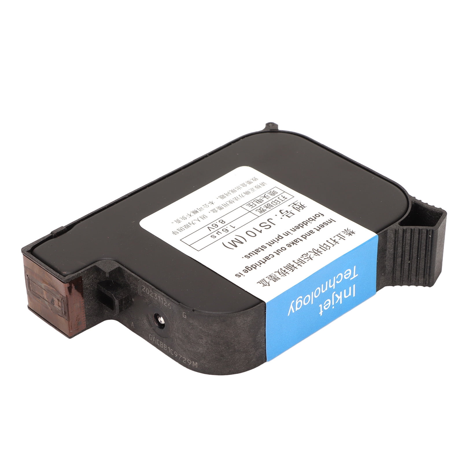 Original Solvent Fast Dry Ink  Replacement, 42ml Quick Drying Handheld Inkjet Printer Durable Portable Ink  Replacement 1200 Pages Of A4 Paper