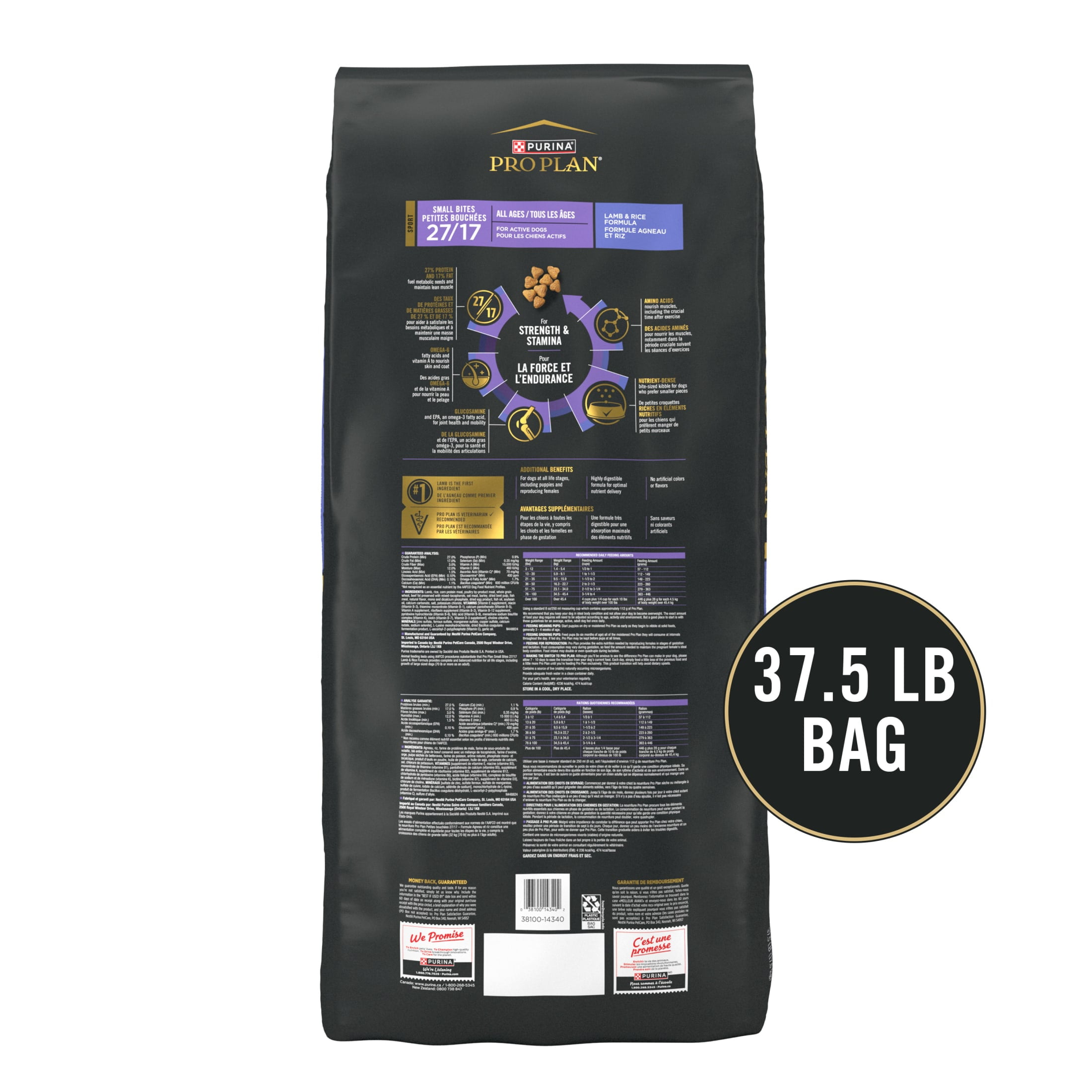 Purina Pro Plan High Protein Dry Dog Food, Small Bites Lamb and Rice Formula, 37.5 lb Bag