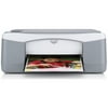 HP PSC 1410 Multifunction Printer
