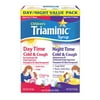 Triaminic Children Day and Night Cough Syrup Medicine, Cherry and Grape, 4 Oz, 2 Pack