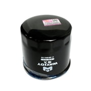 New Universal Lube Spin-on Oil Filter JX0604