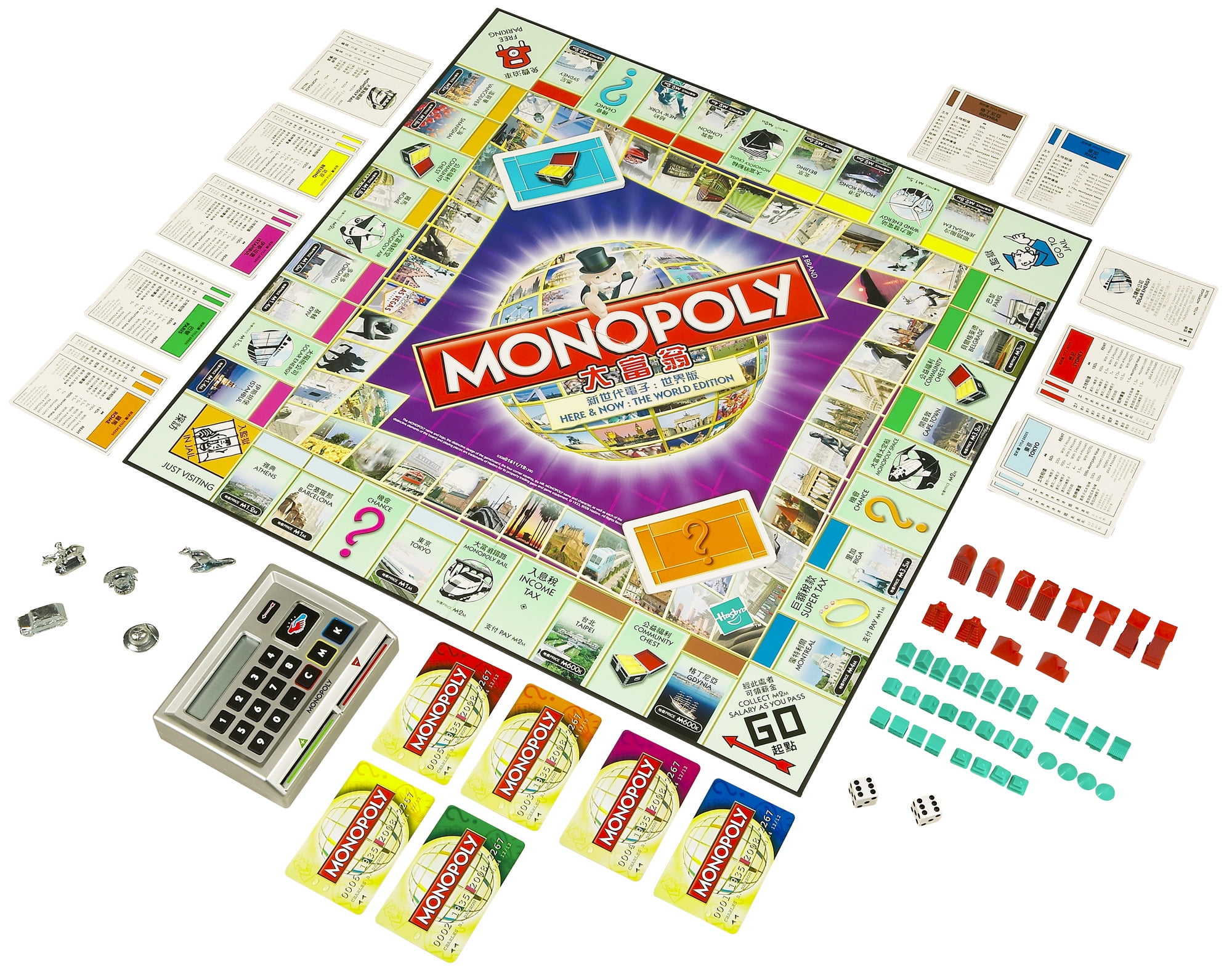 Hasbro, Monopoly Here and Now World Board Game, Digital Banking