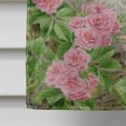 thumbnail image 4 of Carolines Treasures ASA2109CHF Drapeau Fauve Hibou Toile Taille Maison, 4 of 4