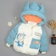 thumbnail image 1 of Doraemon, chaqueta de plumón para bebé, abrigo acolchado de algodón para bebé, ropa para niños y niñas, ropa de invierno gruesa para niños y niñas, prendas de vestirAzul110 Deng Xun unisex, 1 of 1