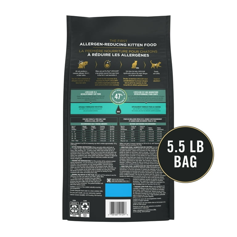 Free Shipping! Purina Pro Plan LiveClear Dry Kitten Food Allergen