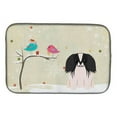 thumbnail image 5 of Carolines Treasures BB2579DDM Christmas Presents Between Friends Pekingnese Black Dish Drying Mat, 5 of 6