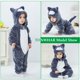 thumbnail image 4 of Disfraz de Halloween para bebé TONWHAR, unisex, de gato gris oscuro de 12 a 18 m, 4 of 8