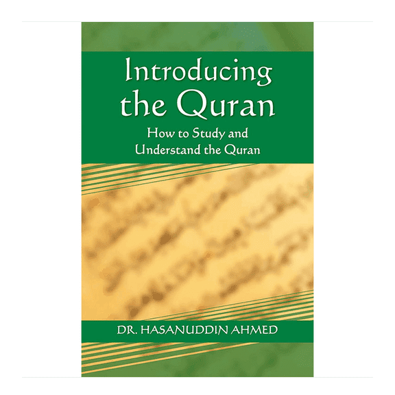 Introducing The Quran