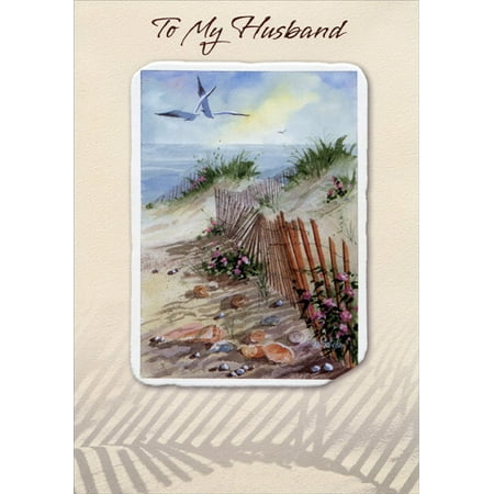 Designer Greetings Embossed Beach, Fence and Seagulls: Husband Birthday
