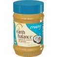 thumbnail image 2 of Earth Balance Creamy Coconut and Peanut Spread, 16 Ounce -- 12 per Case., 2 of 3