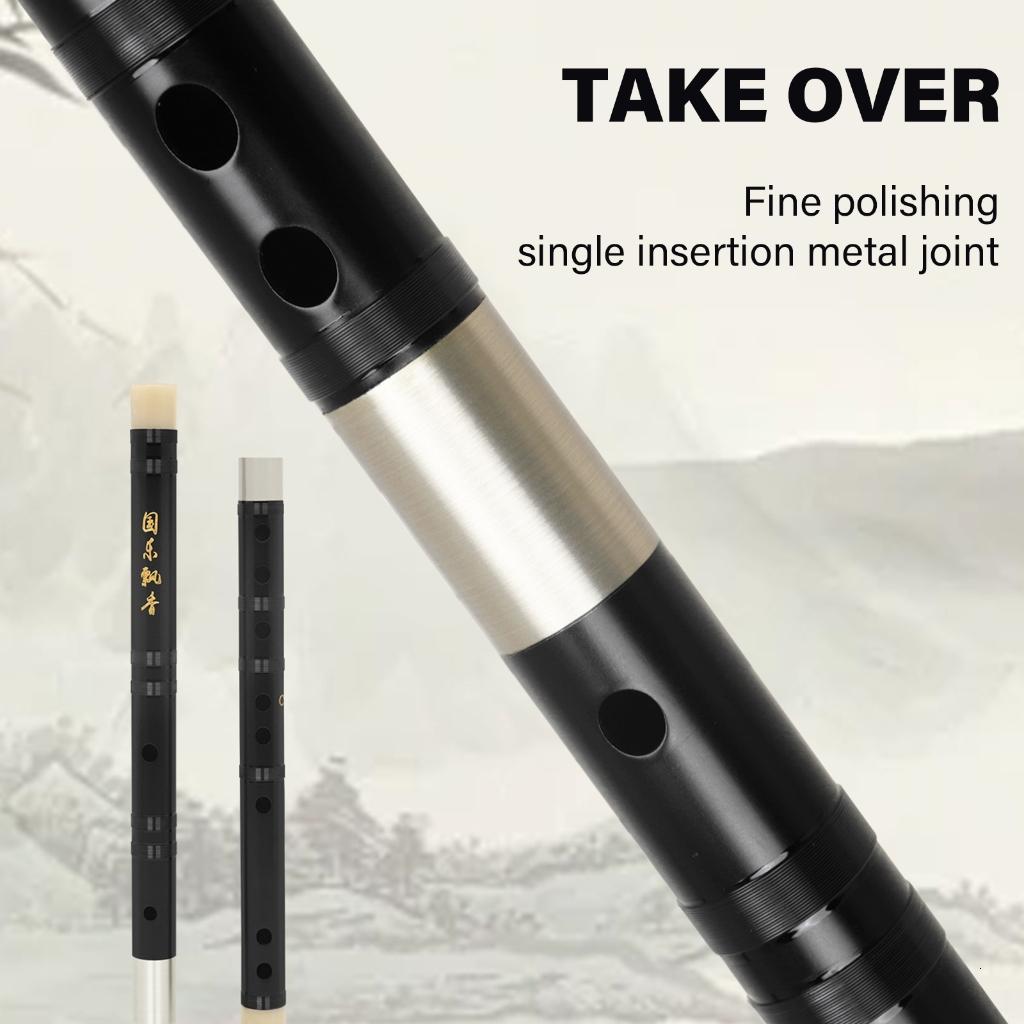 Detachable Chinese Redwoods Flute Woodwind Wood Chinese Flute Portable Flute