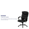 thumbnail image 5 of High Back Black LeatherSoft Ripple Swivel Office Chair - Titanium Nylon Base, 5 of 12