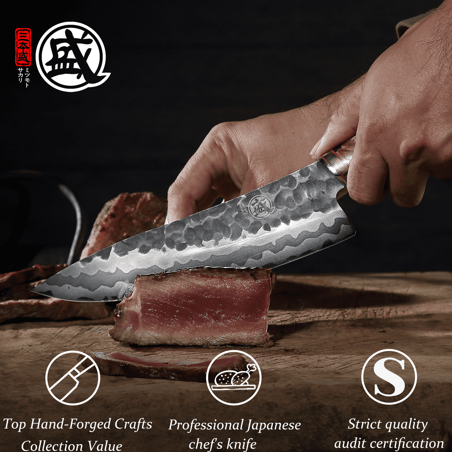 Mad Shark Santoku Knife Pro Chef's Knife 8 inch Kitchen Knife Sharp Japanese Cooking Knife, Non-Stick & Finger Guard Included