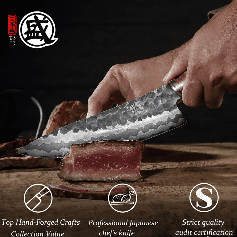 Mitsumoto Sakari 7 inch Japanese Chef Knife, Professional Black Titanium Coated Santoku Chef's Knife, German Premium Alloy Steel Meat Sushi Kitchen