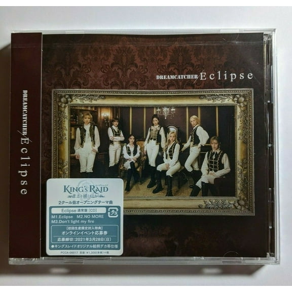 Dreamcatcher - Eclipse - Music & Performance - CD