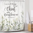 thumbnail image 2 of Bible Verse Eucalyptus Shower Curtain Inspirational Quotes Plants Green Leaves Rustic Wooden Board Christian Scriptures Bathroom 72Wx72L Inches Bath Accessories Home Decor Fabric 12 Pack Hooks, 2 of 6