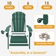 thumbnail image 4 of Pipopa Outdoor Folding HDPE Adirondack Chair with Cup Holder,All-Weather Patio Chair for Garden,Backyard,Pool,Forest, 4 of 8