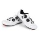 thumbnail image 1 of BOODUN 1 par de zapatos de ciclismo de carretera de cuero artificial zapatos de bloqueo de bicicleta transpirables al aire libre White45, 1 of 10