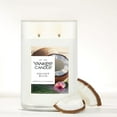 thumbnail image 4 of Yankee Candle Coconut Beach Large Tumbler Scented Candles, 20 oz, 4 of 8