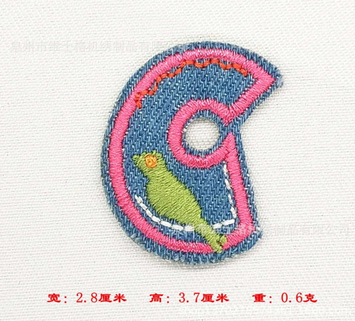 6 Letters Animal Cartoon Cloth Patch - Embroidered Denim Patch for Clothing and Accessories