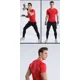 thumbnail image 4 of Camiseta Deportiva De Manga Corta Para Hombre, 4 of 8