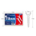 thumbnail image 5 of 30Pcs/Box Oral Care Dental Floss Flosser Brush Tooth Floss Toothpick Teeth Flat Dental Cleaning Picks K1H1, 5 of 8