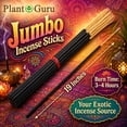 thumbnail image 4 of Frankincense Exotic Incense Sticks Jumbo 19 Inch Long - Bulk 1 Bundle 27 to 30 Sticks - Natural 19" Extra Large with A Smooth Aroma That Burns for 3 to 4 Hours Each., 4 of 16