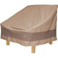 thumbnail image 1 of Housse de Chaise de Patio Élégante, Convient aux Chaises de Patio Extérieures 40 Pouces de Large, 1 of 8