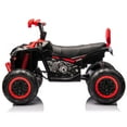thumbnail image 3 of 24V Kids Ride-on Electric ATV with 2 Seater,4-Wheeler Quad Car Toy w/ 2* 200W Motor 9AH Battery Powered,4.9Mph Max Speed,LED Lights Spring Suspension for Boys & Girls,Red, 3 of 11