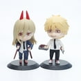 thumbnail image 4 of 4 Pcs Chainsaw Man Action Figure Anime Character Model Doll Toys Car Decoration Ornament, 4 of 7